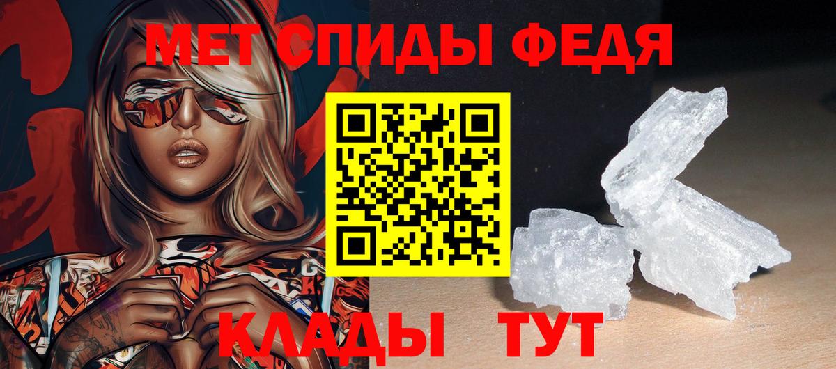 АМФЕТАМИН 98%  АМФЕТАМИН  Ступино  Вход с VPN  Amphetamine 