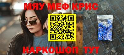 тгк Лесосибирск
