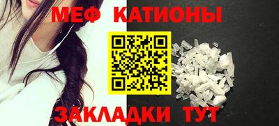 тгк Лесосибирск