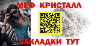 кокаин VHQ Ливны