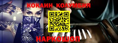 СК Ликино-Дулёво