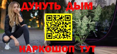 СК Ликино-Дулёво