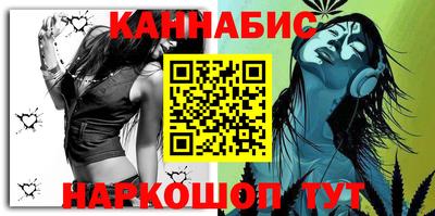 СК Ликино-Дулёво
