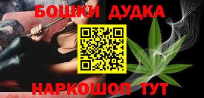 СК Ликино-Дулёво