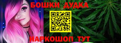 тгк Лесосибирск