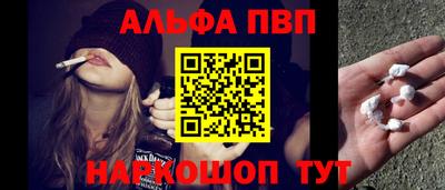 СК Ликино-Дулёво