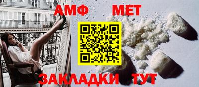 СК Ликино-Дулёво