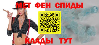 тгк Лесосибирск