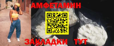 тгк Лесосибирск