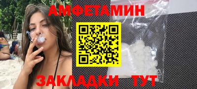 СК Ликино-Дулёво