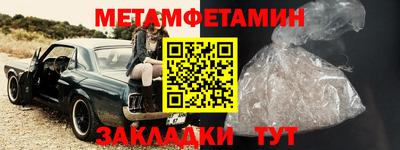 СК Ликино-Дулёво