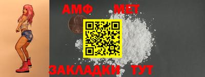 СК Ликино-Дулёво