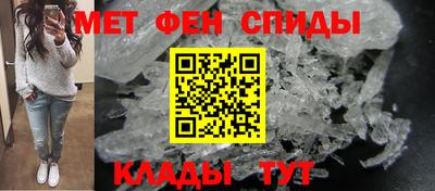СК Ликино-Дулёво