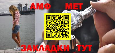СК Ликино-Дулёво