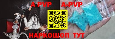 кокаин VHQ Ливны