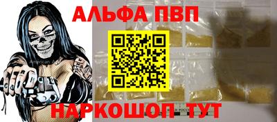 СК Ликино-Дулёво