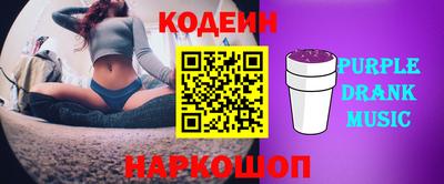 СК Ликино-Дулёво