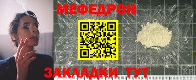 тгк Лесосибирск